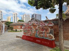 -晋江五店市传统文化旅游区