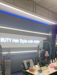 -BUTY HAIR 比帝专业烫染店