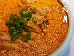 口水鸡-巴蜀风月·聚会团建·生日宴(宝安店)