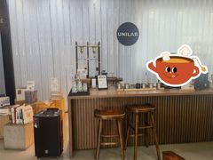 -USTC1958东区·by UNILAB