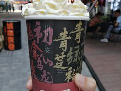 梅占摇红-茶话弄(咖啡·中贸广场店)