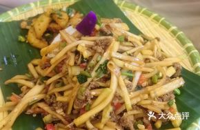 Yunnan Mango Stir-Fried Beef