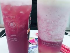 -苏阁鲜果茶(虎门君乐汇店)