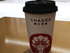 -霸王茶姬(大学城熙街店)
