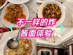 -南山鲜虾面·活鲜小馆·海味大连菜(南山总店)