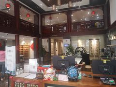 -秦汉胡同国学书院(天鹅湾分馆)