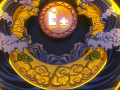 -E+有冰工厂·昆仑寒宫2(五角场店)