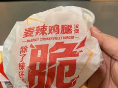 -麦当劳(洪山商场店)