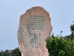 -海棠花溪(元大都城垣遗址公园)