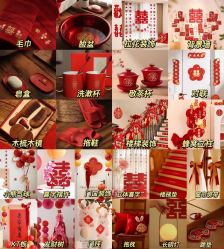 -Lady  Jane高端婚纱礼服馆