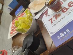 -楼外楼大刀肉传统火锅居(繁荣路店)