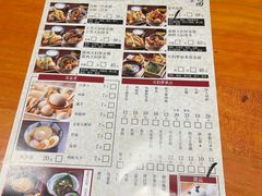 -天妇罗内顺田(罗湖店)