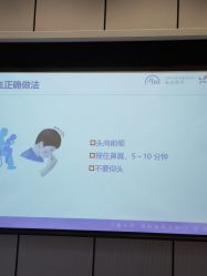 -baby bella小贝拉母婴护理中心(杭州凯宾斯基店)