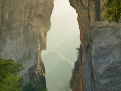 -雁荡山风景名胜区