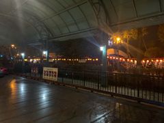 -国色天乡三期陆地乐园