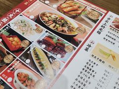 菜单-锡和无锡菜(景丽苑店)
