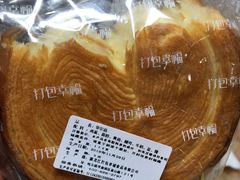 -打包幸福(学府店)
