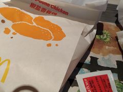 椒盐香骨鸡-麦当劳(红旗路店)