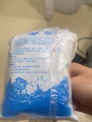 点击看大图 -南京康美美容医院·旗舰店