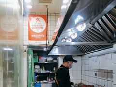 -型男美蛙烤牛蛙(南长街店)