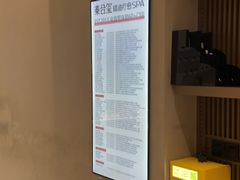 -泰合玺·精油疗愈 SPA(南京河西万达店)