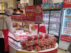 -味多美蛋糕(古城店)