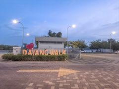 -ZF Seafood Restaurant 卓峰海鲜餐