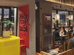 -北丐先生·野馄饨烧烤(泰达E街区店)