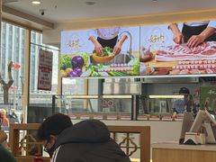 -和合谷(德外店)