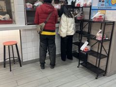 -永和大王(宜山店)
