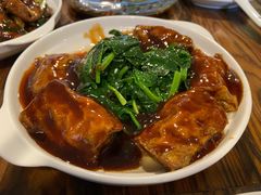 腐皮卷佐小菠菜-建国328小馆