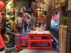 -小龙翻大江文化火锅(宽窄店)