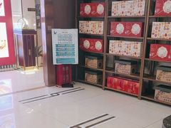 -香山湖渔家大院