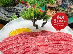 -牛鼎盛新疆雪花鲜牛火锅(武夷绿洲 店)