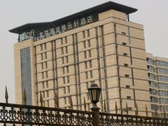 -北京海淀雅乐轩酒店