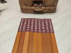 -御品猪腰·地道岭南味(千灯湖店)