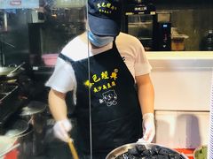 -黑色经典臭豆腐·湖南特产(潇湘文化店)