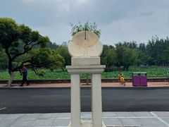 -南开大学(津南校区)