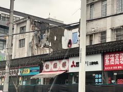 -三林塘老街