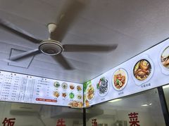 -歪头牛肉(金龙壹号店)