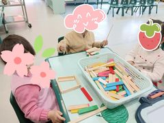 -京师双语幼儿园