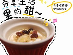 -天语雅阁(崇安寺店)