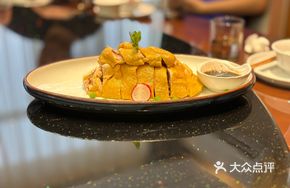 Steamed Free-range Chicken