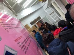 -北京医院