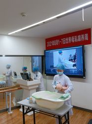-天使医生VIP孕期孕检产检(市二医院店)
