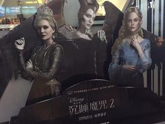 -万达影城(新街口印象汇CINITY店)