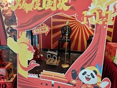 -春天国际影城(中庚漫游城杜比全景声店)