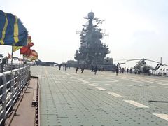 -泰达航母主题公园