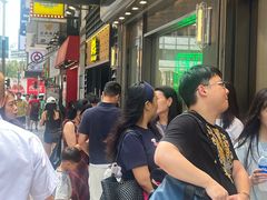 -华嫂冰室(尖沙咀店)