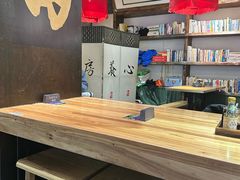 -和府捞面(中山龙之梦店)